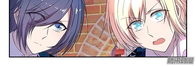 đầu bếp ma pháp của hoàng tử chapter 20 2