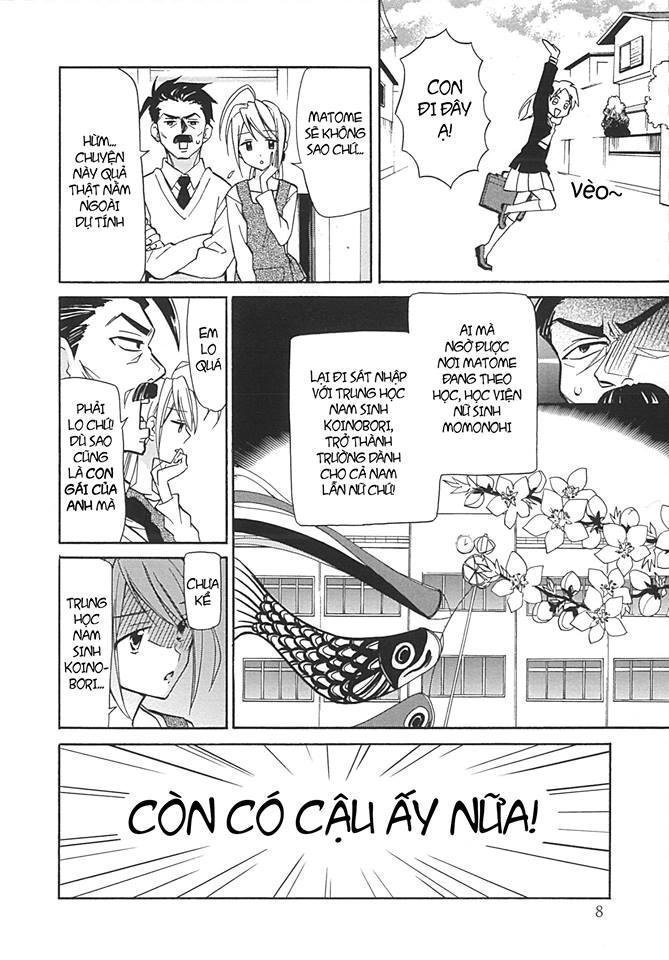 matomegroggy heaven chapter 1 5