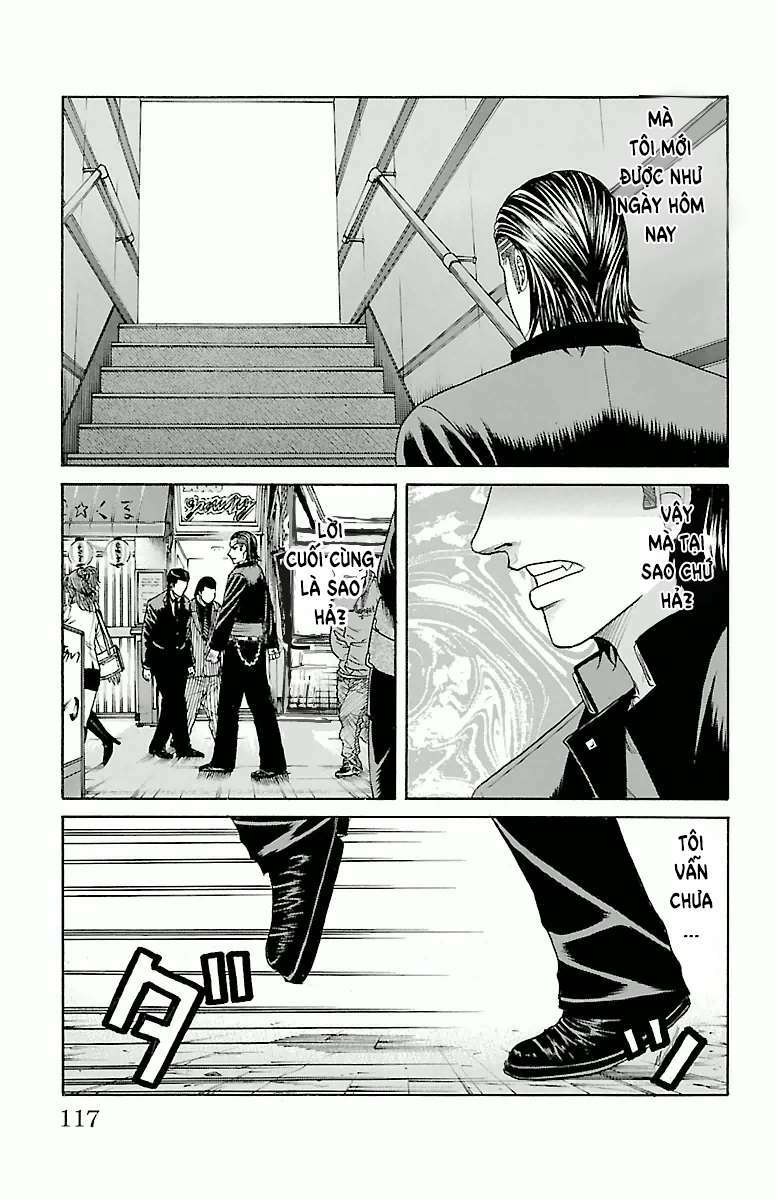 crows zero chapter 56 11