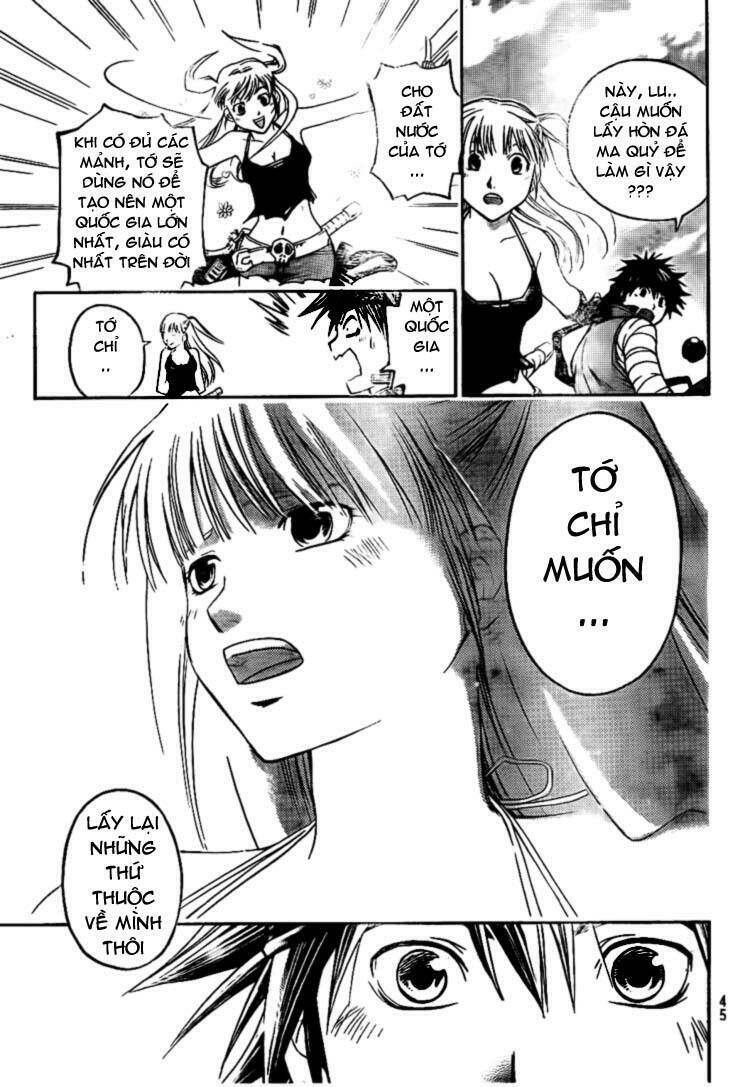 silvery crow chapter 1 39