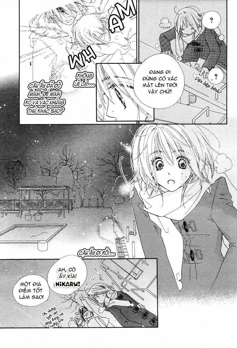 sora log chapter 1 27