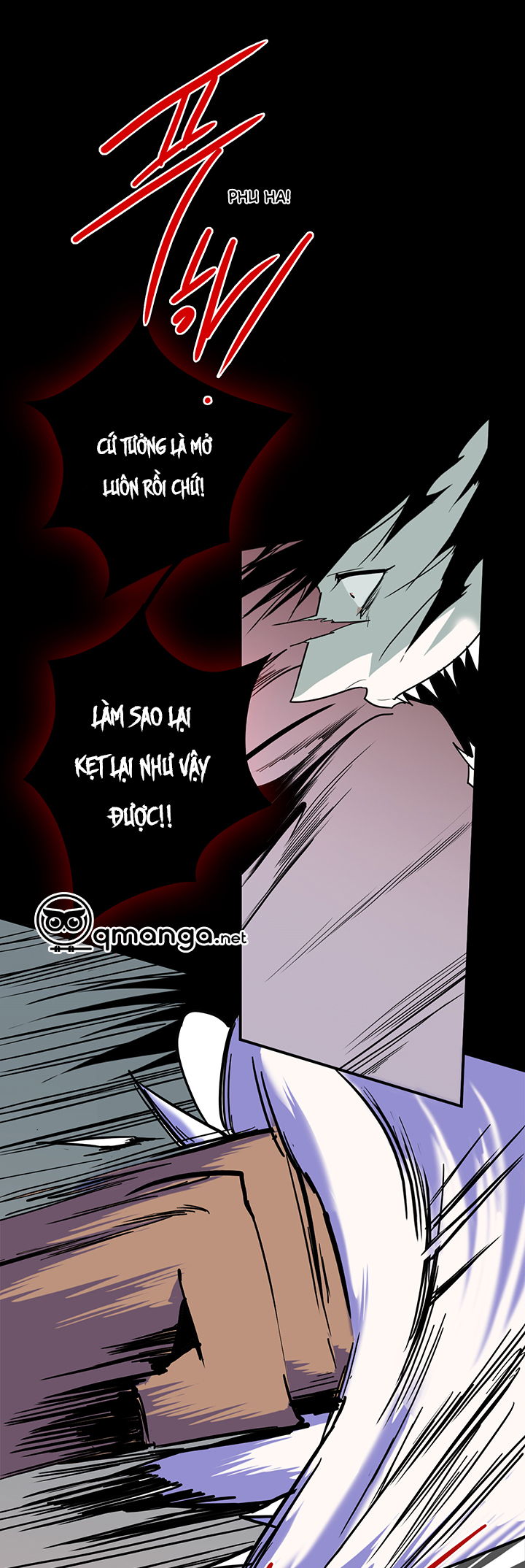 dear door chapter 87 6