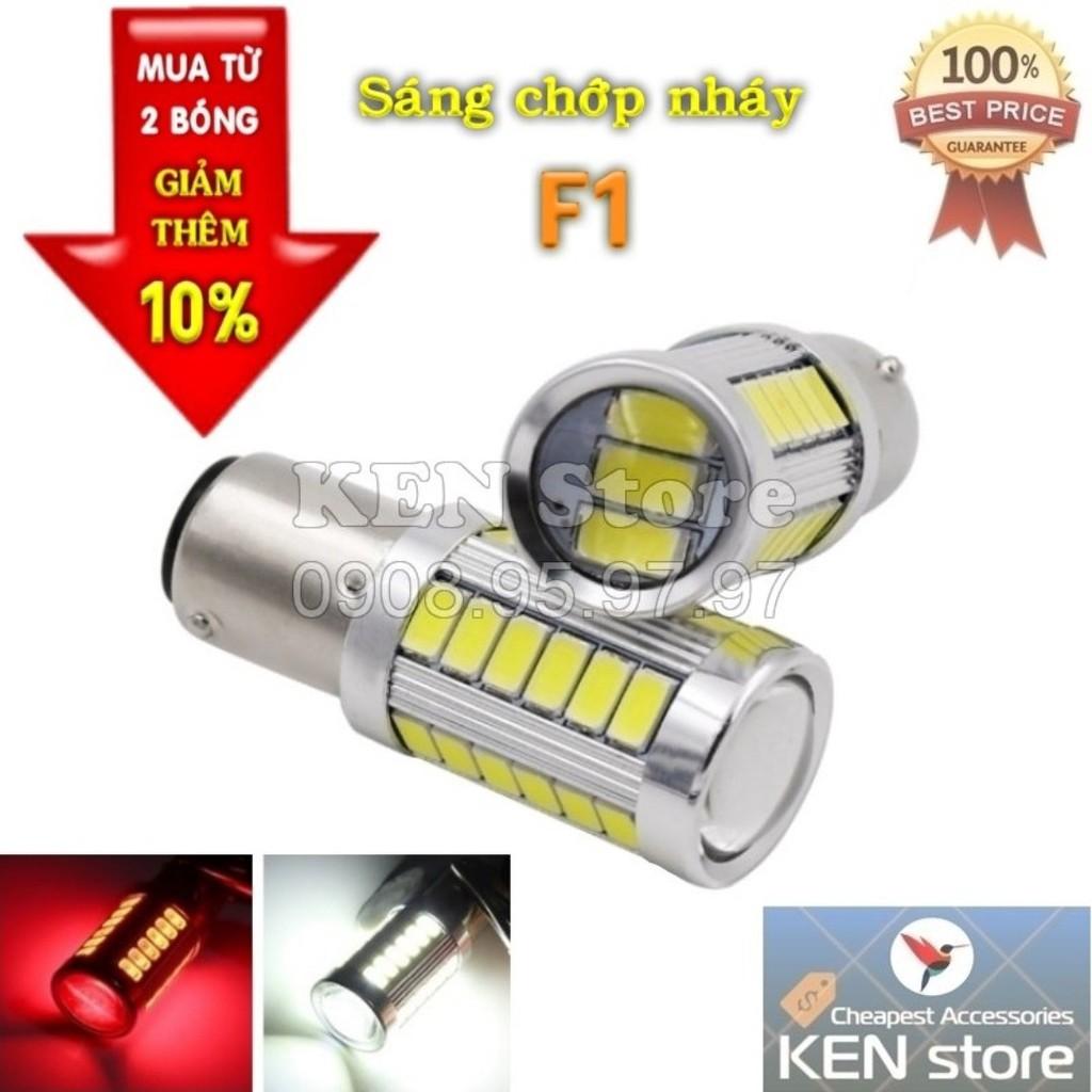 Đèn hậu stop chớp nháy led cực đẹp lắp các xe loại tốt mẫu mới siêu bền