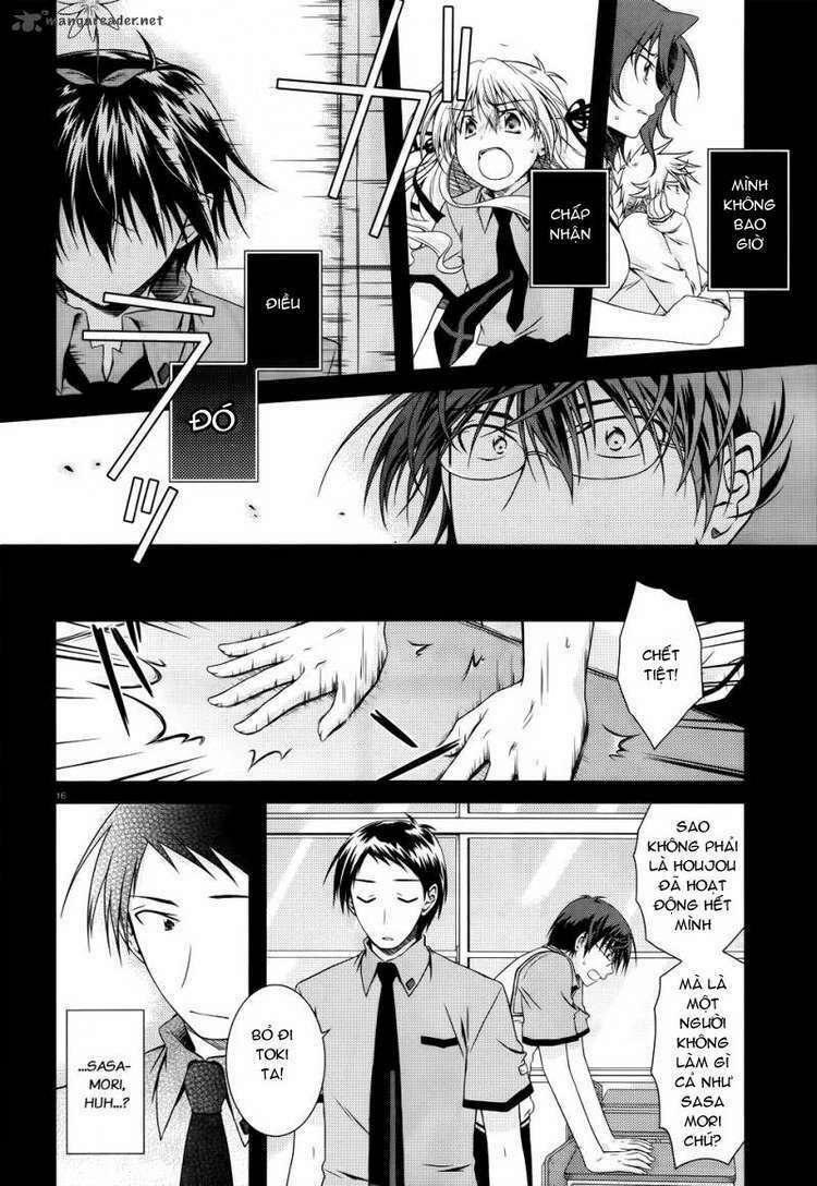 iris zero chapter 23 17