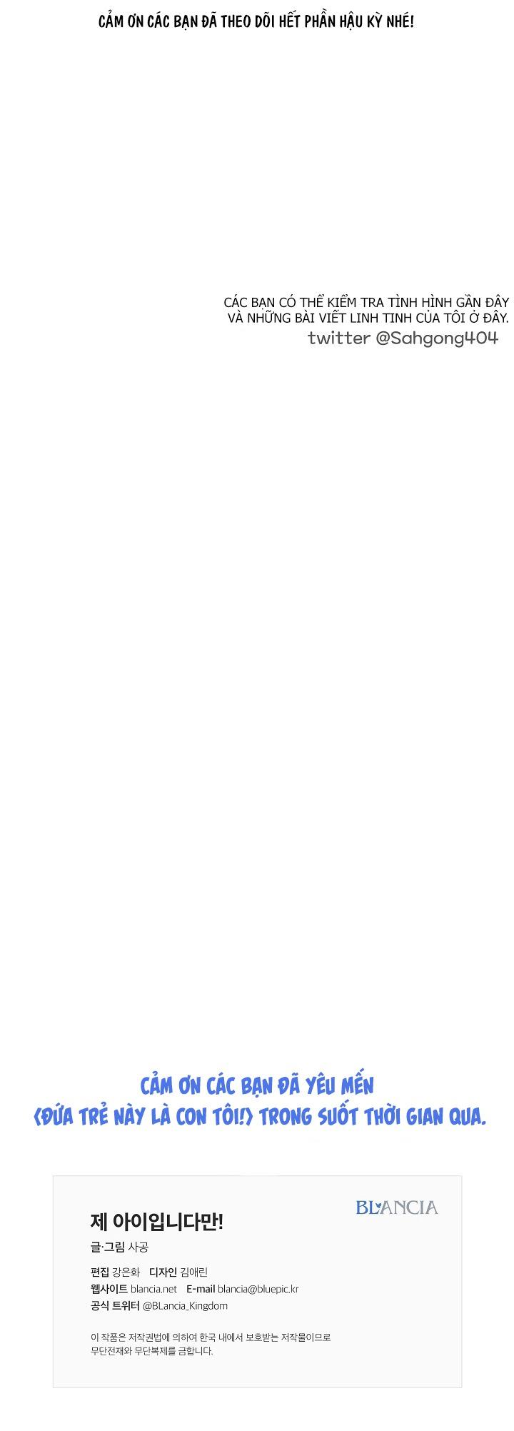 đứa trẻ này là con tôi (end) chapter 56 36