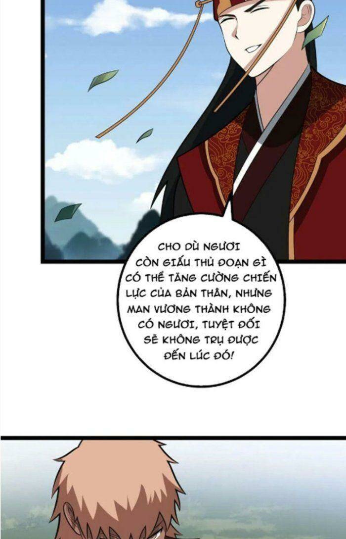 Ta Xưng Kiêu Hùng Tại Dị Giới Chapter 470 - Trang 8