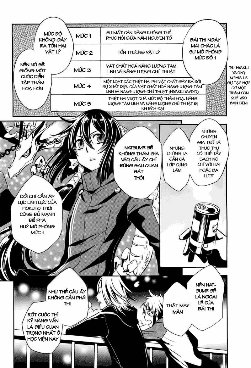 tokyo ravens chapter 18 28