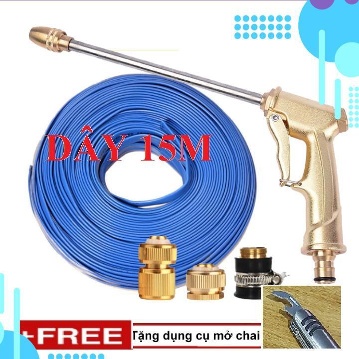 Bộ dây vòi xịt nước rửa xe, tưới cây . tăng áp 3 lần, loại 15m 206701-3 đầu đồng,cút đồng+ tặng mở chai