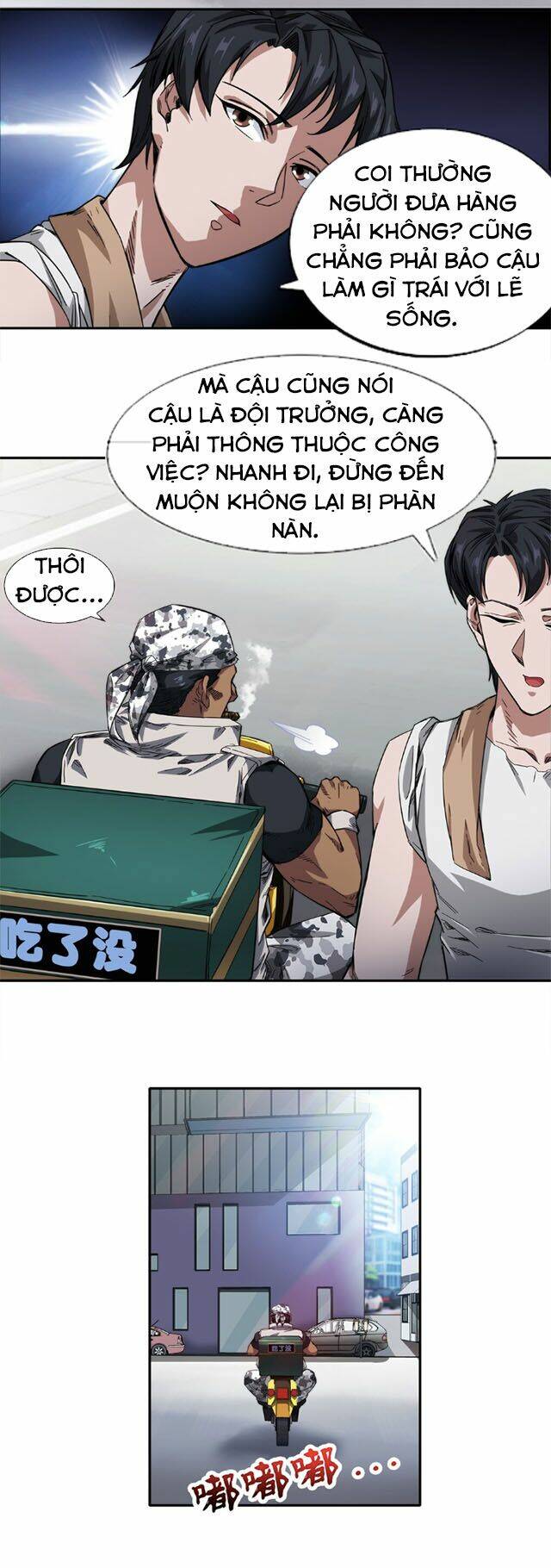 dạ thị chi vương chapter 16 13