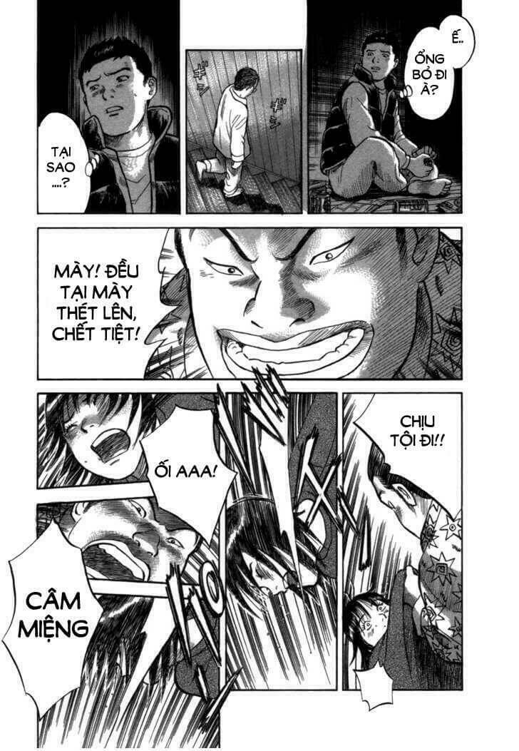 17-sai (kamata youji) chapter 4 16