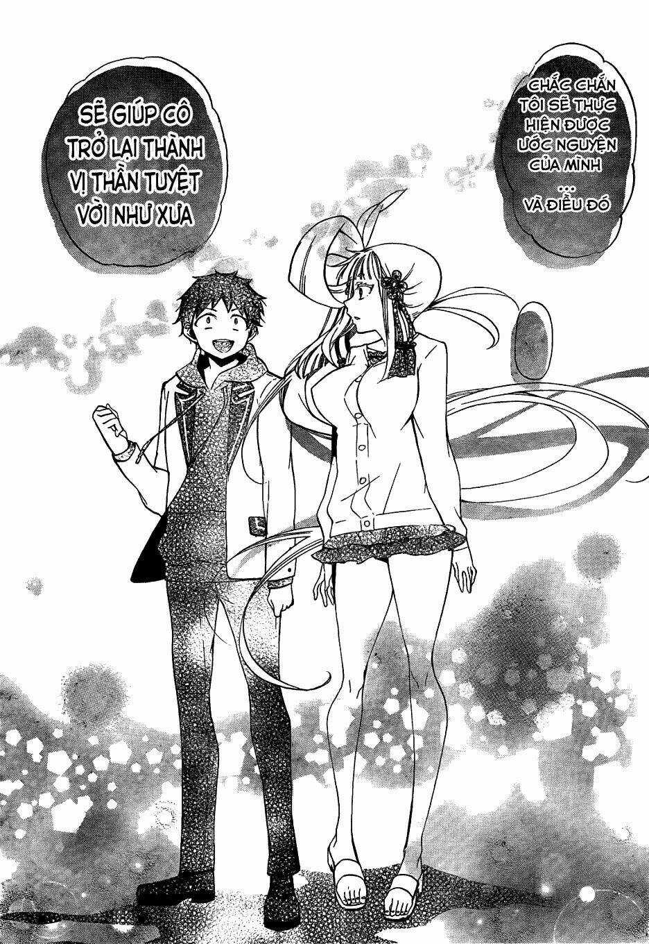 kami-sama drop chapter 8 42