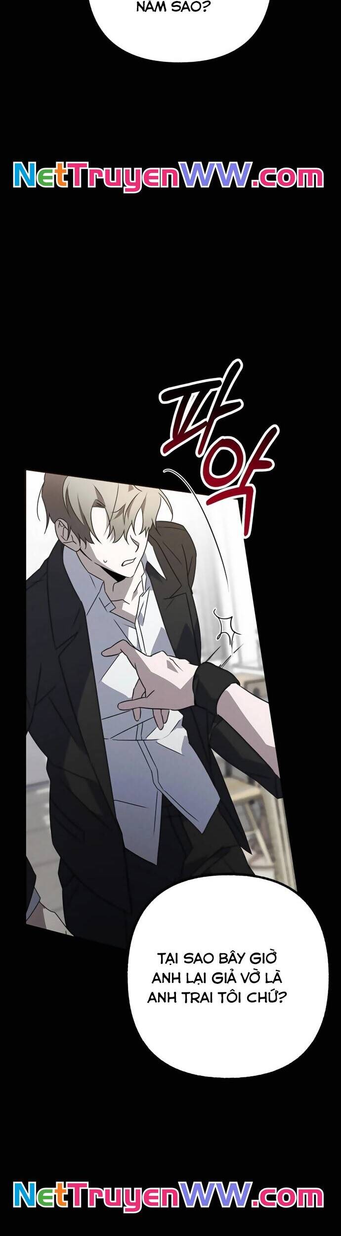 sounds like chapter 1 86