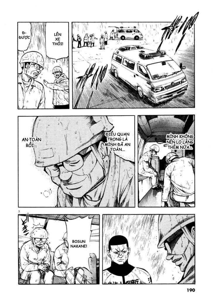 waga na wa umishi chapter 68 3