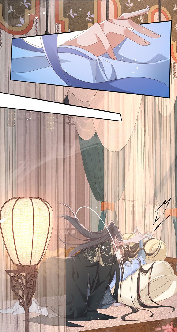 bá tổng vương phi lật xe chỉ nam chapter 47 33