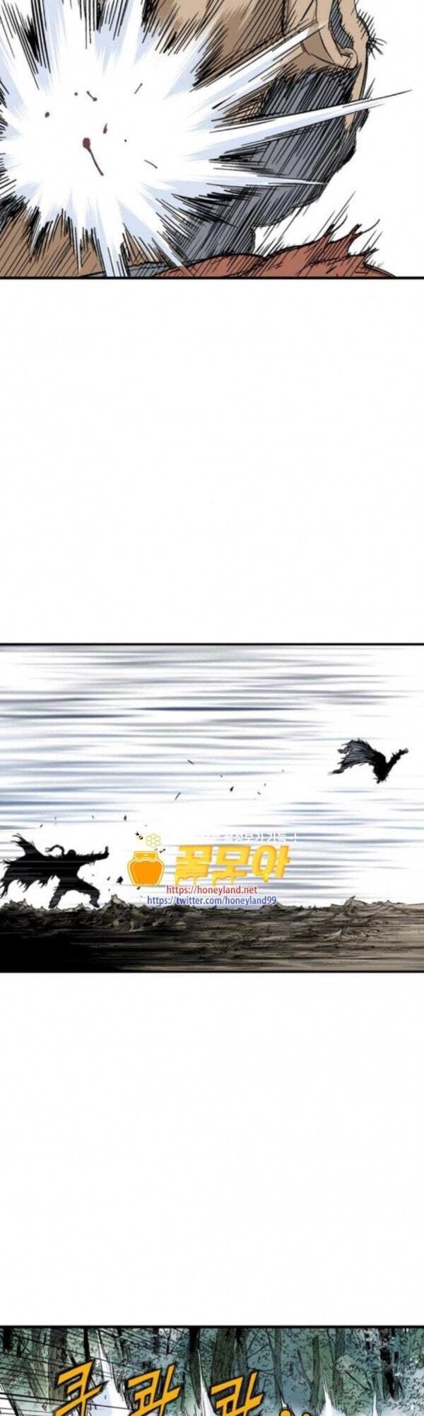 cao thủ 2 chapter 82 61