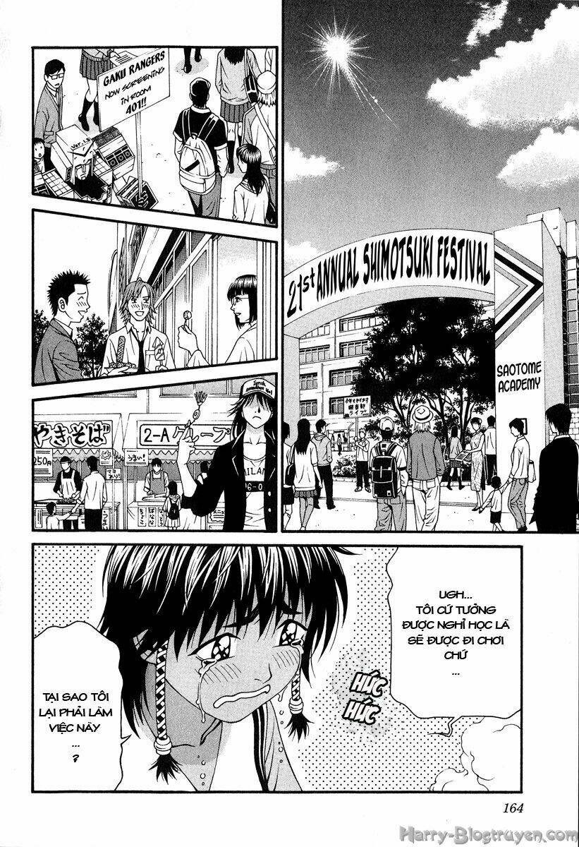 change 123 chapter 44 15