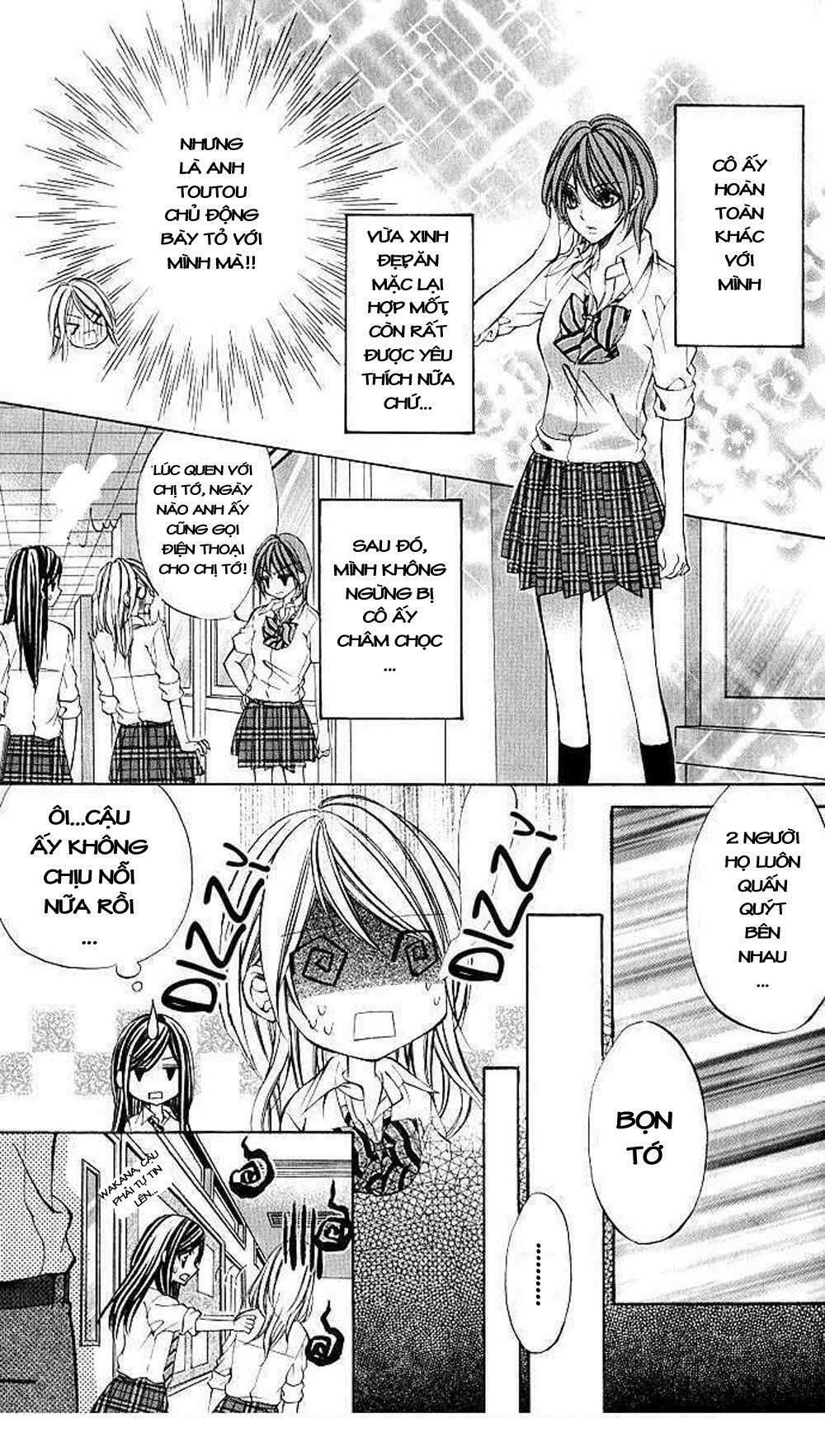 secret kiss chapter 2 17