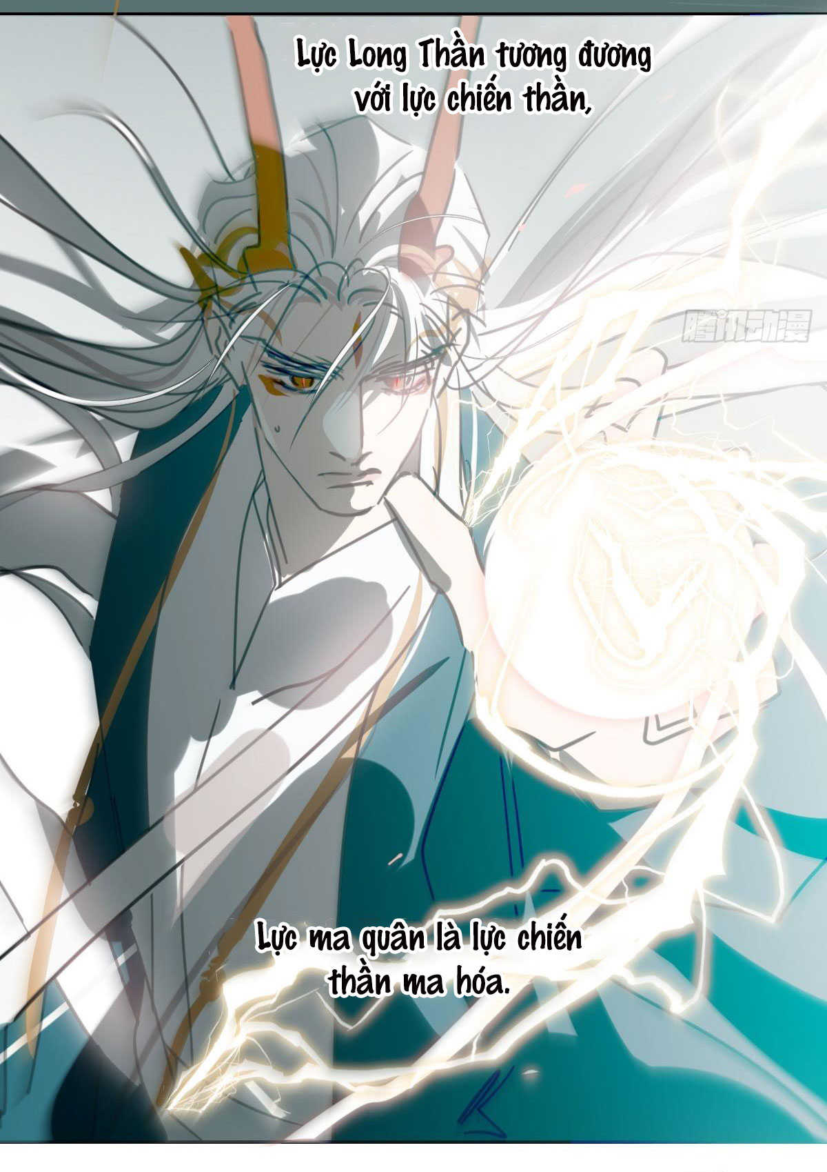 Bắt Lấy Ngao Ngao chapter 249 - Trang 16