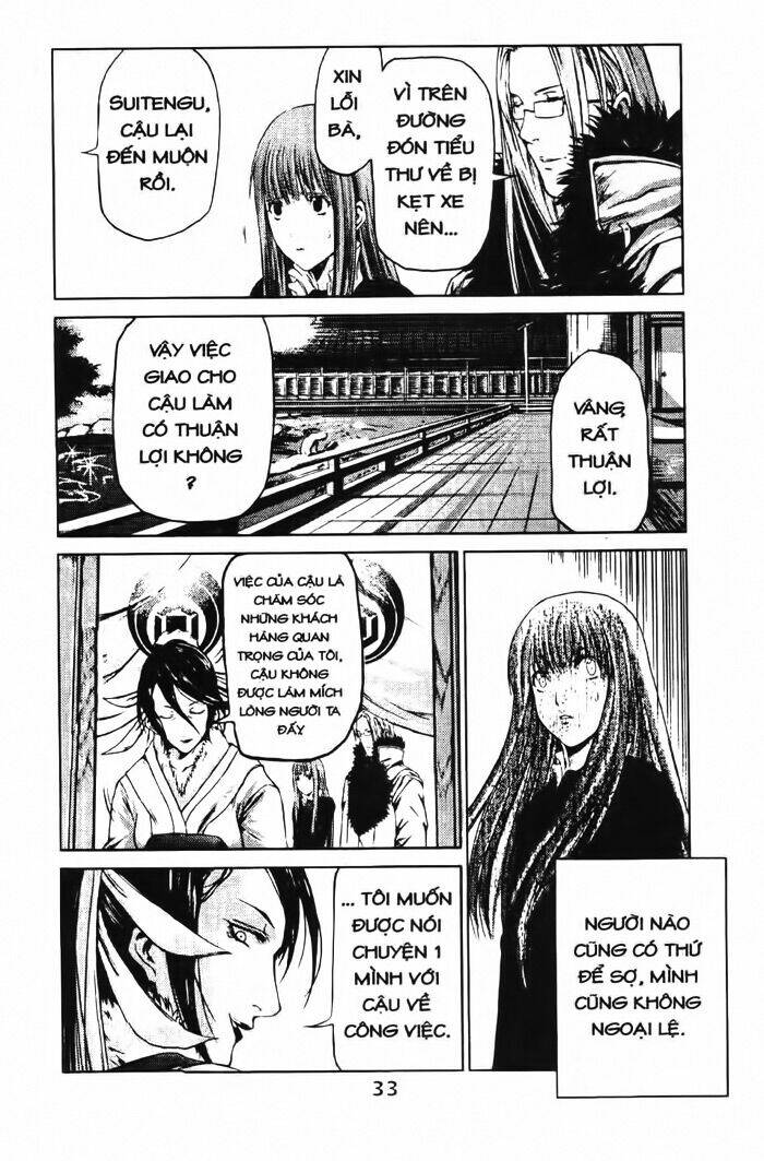 speed grapher chapter 2 6