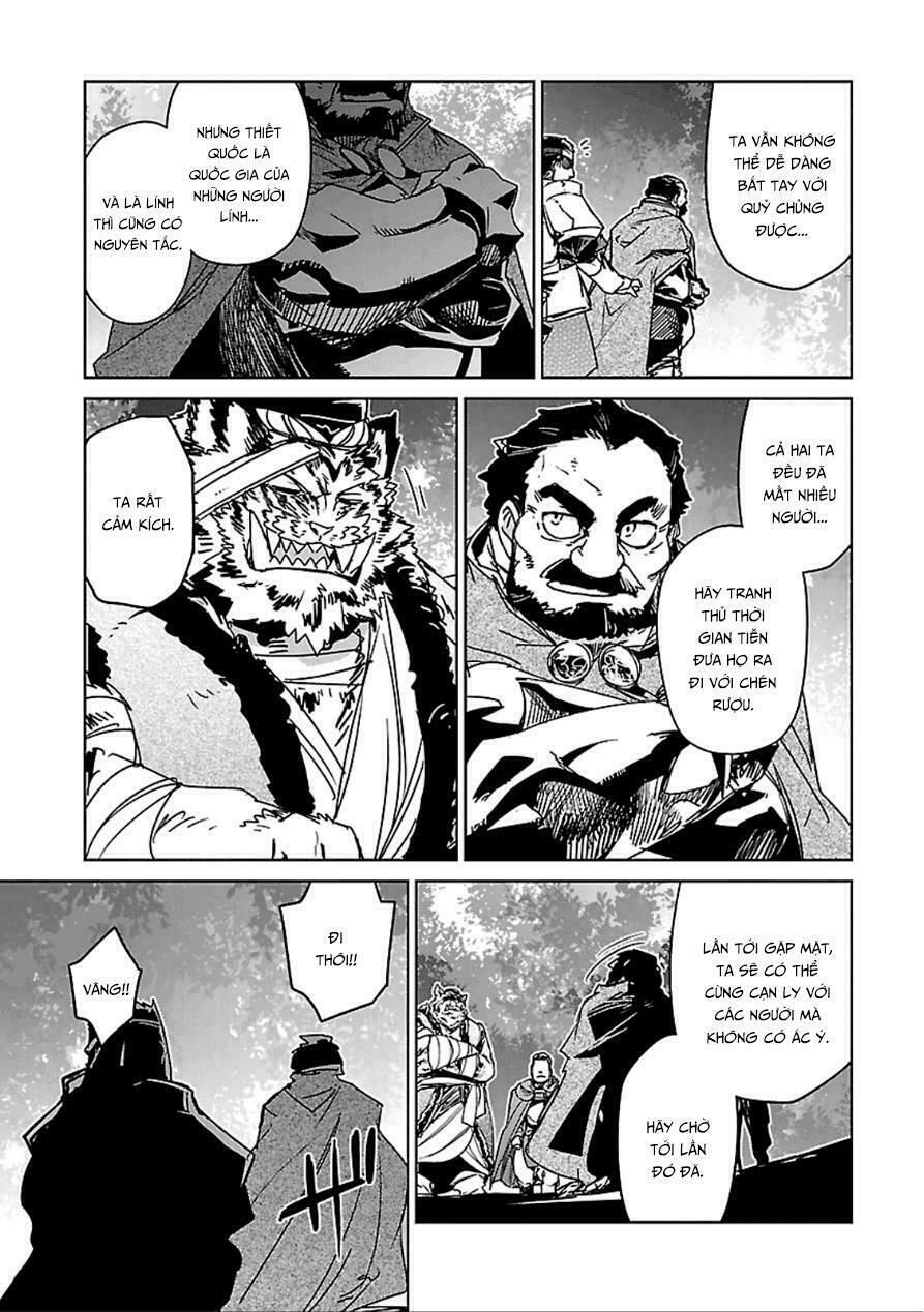 maoyuu maoh yuusha chapter 39 51