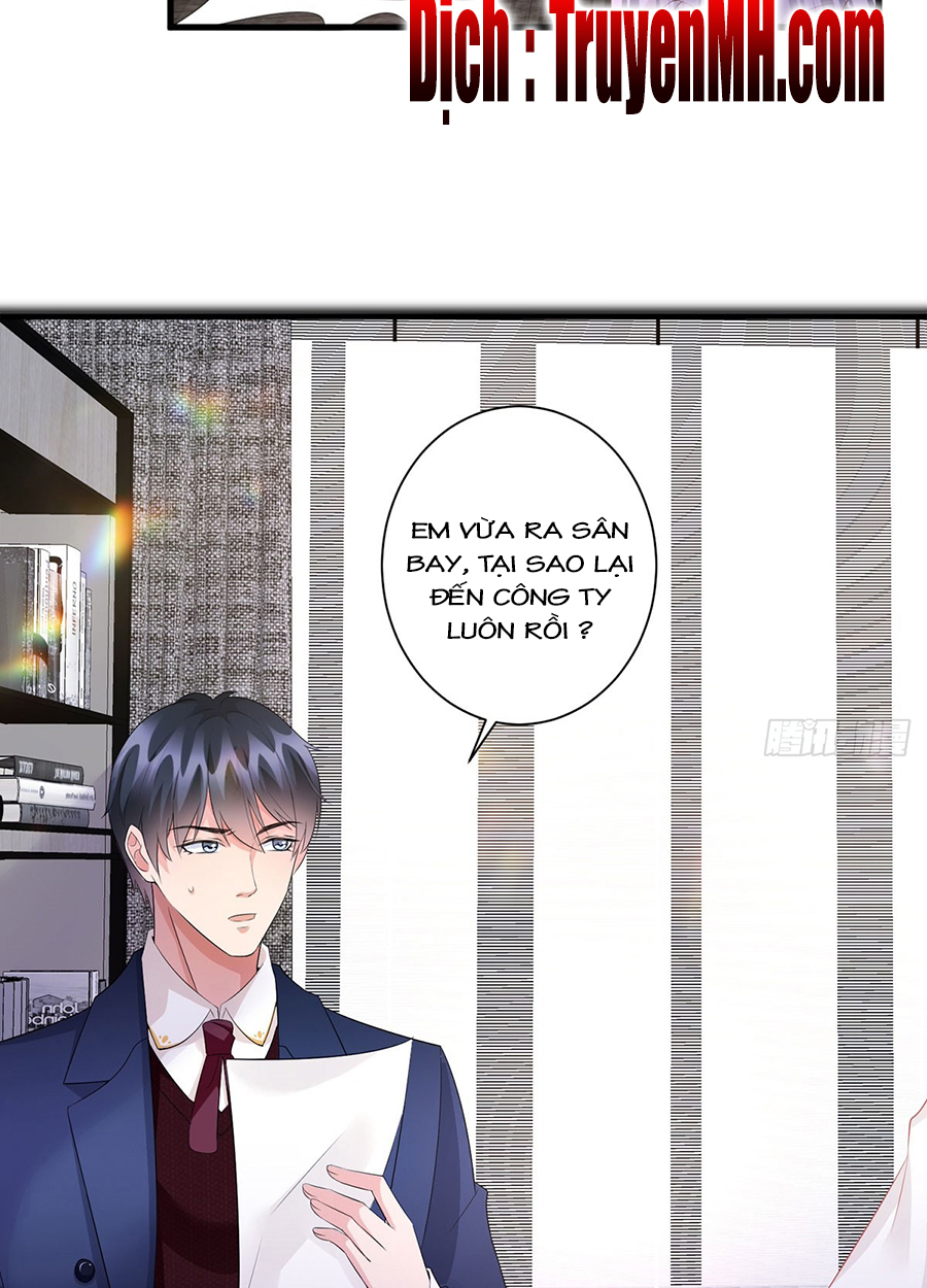 thí hôn lão công, cần giúp sức chapter 71 3