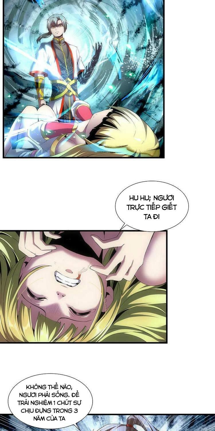 vạn cổ đệ nhất thần chapter 51 17