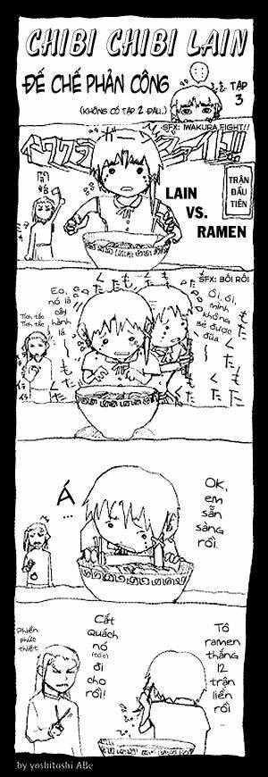 serial experiments lain chapter 4 4