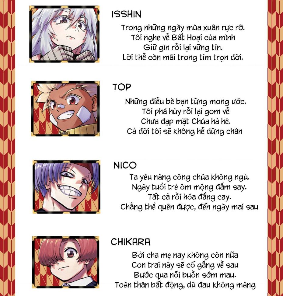 Bất Tử Và Bất Hạnh Bản Màu (Full Hd) chapter 88.5 3