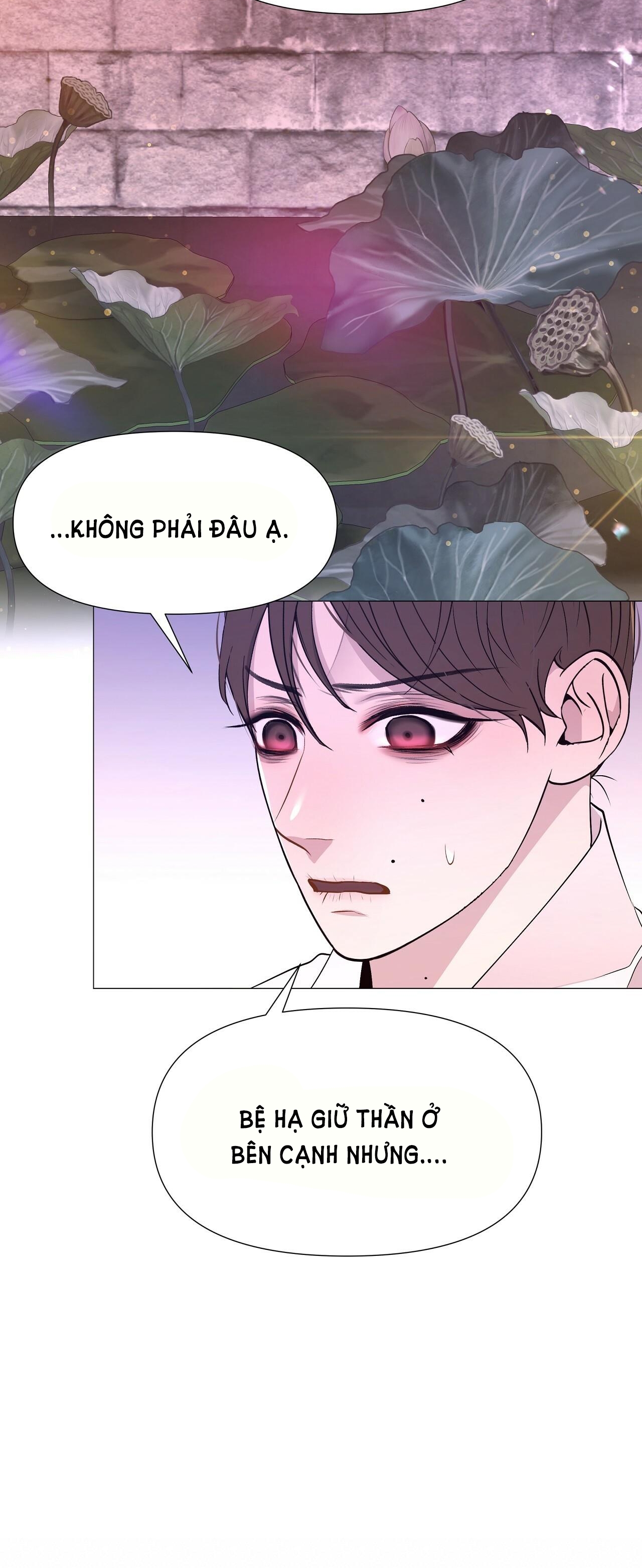 dạ xoa hóa liên ký chapter 33.2 22