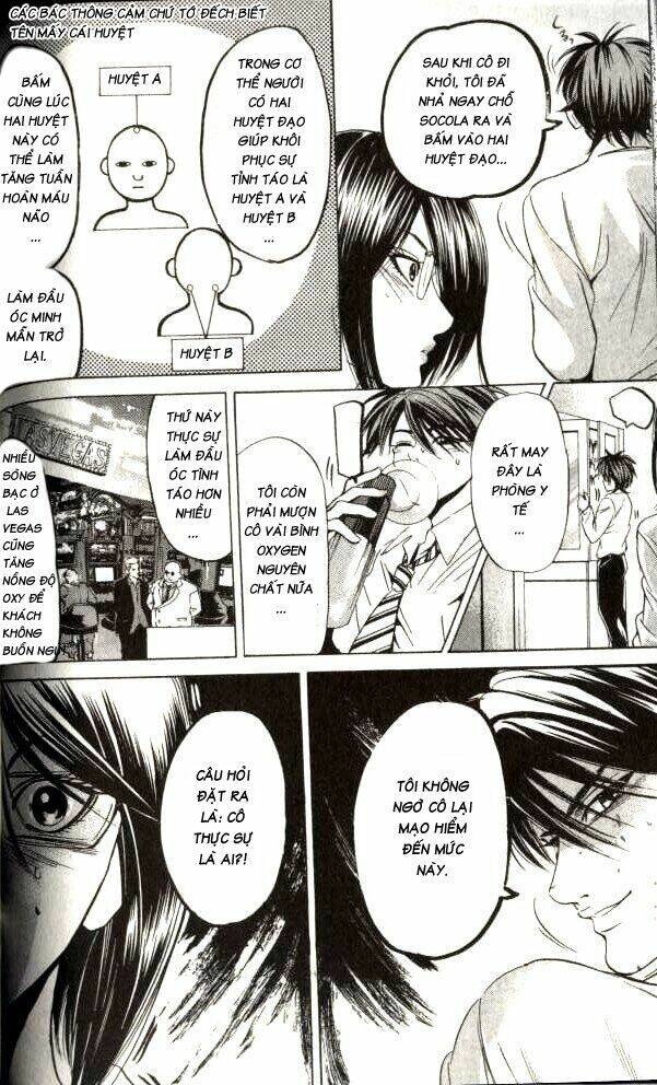 hammer session - thầy giáo tuyệt chiêu chapter 55 14