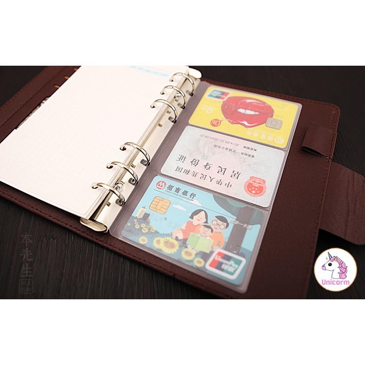 Túi zip đựng sticker và đựng thẻ cho sổ Còng planner A6