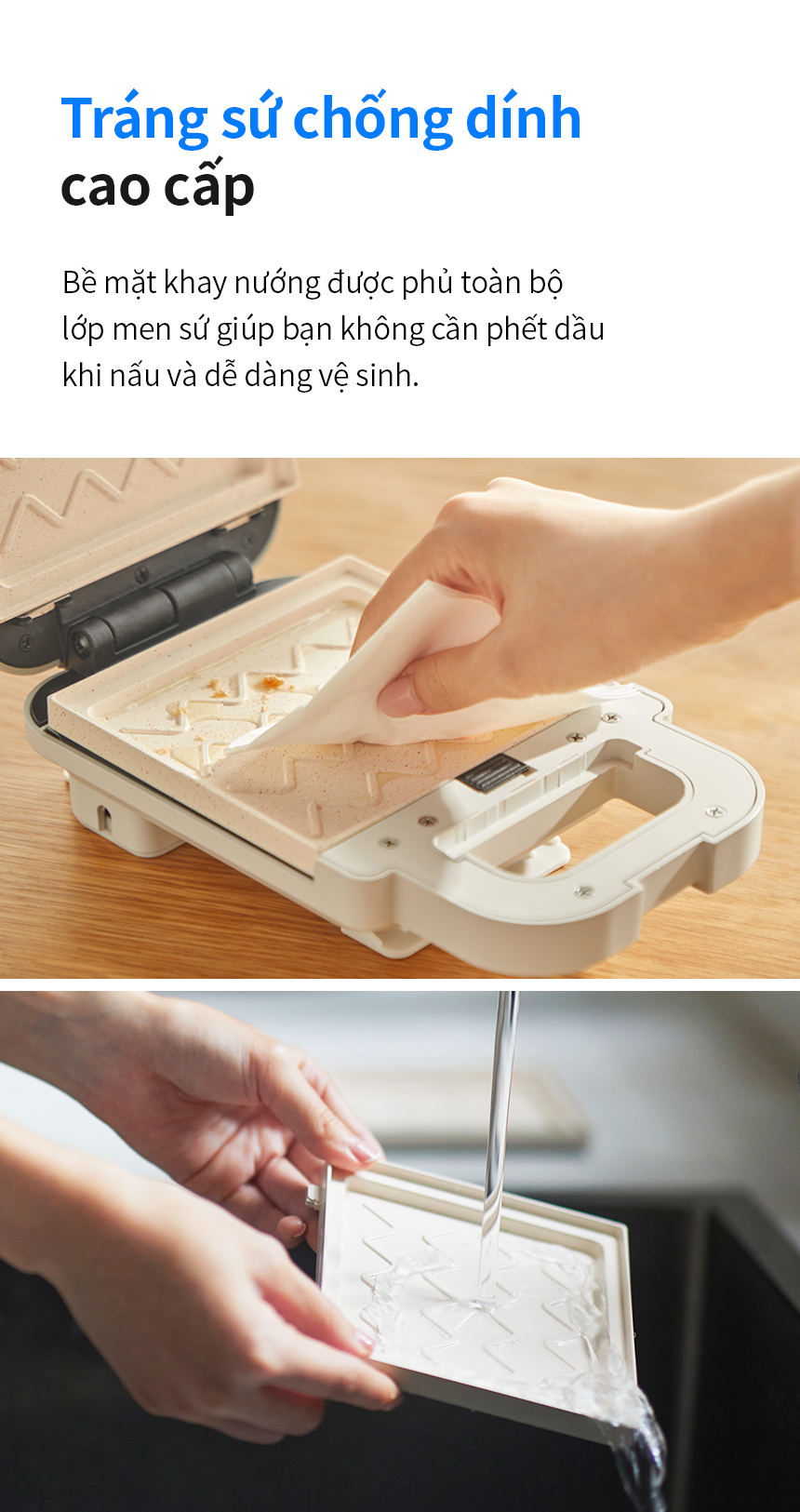 Máy kẹp nướng bánh LocknLock EJB126IVY - Hàng Chính Hãng