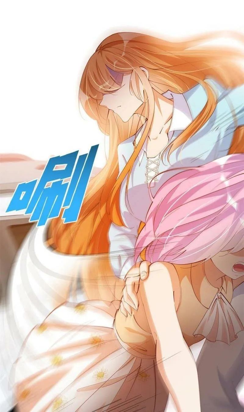 Boss Nhà Giàu Lại Là Nữ Sinh Trung Học! chapter 76.77 18