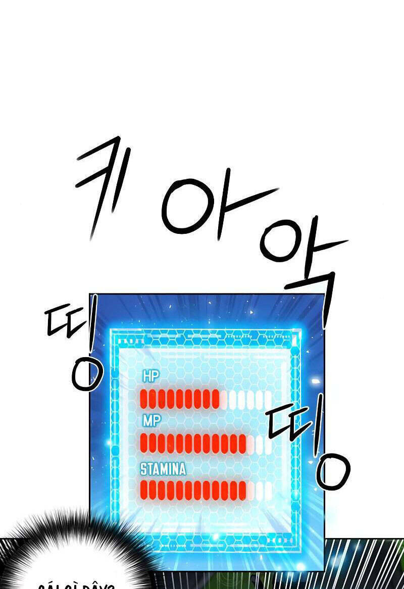 druid tại ga seoul - người hóa thú chapter 83 15