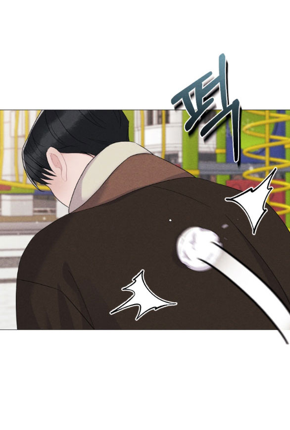 Bão Tuyết chapter 50.1 - Trang 34