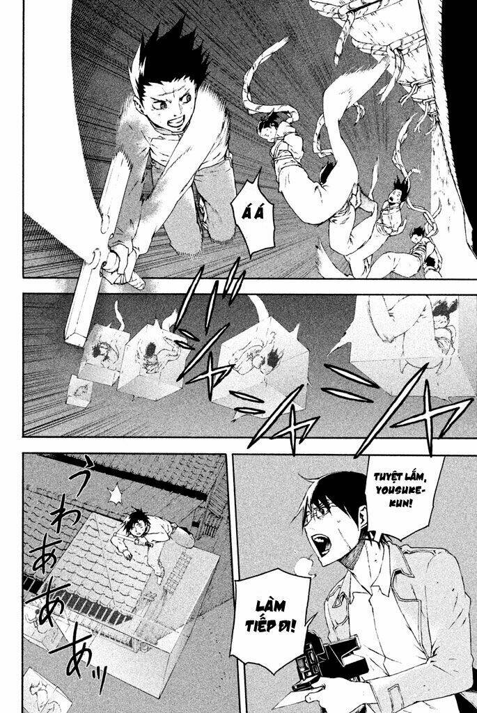 doll's folklore chapter 9 30