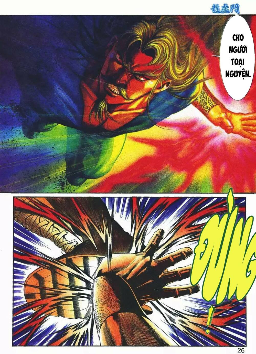 cựu tác long hổ môn chapter 1082 26