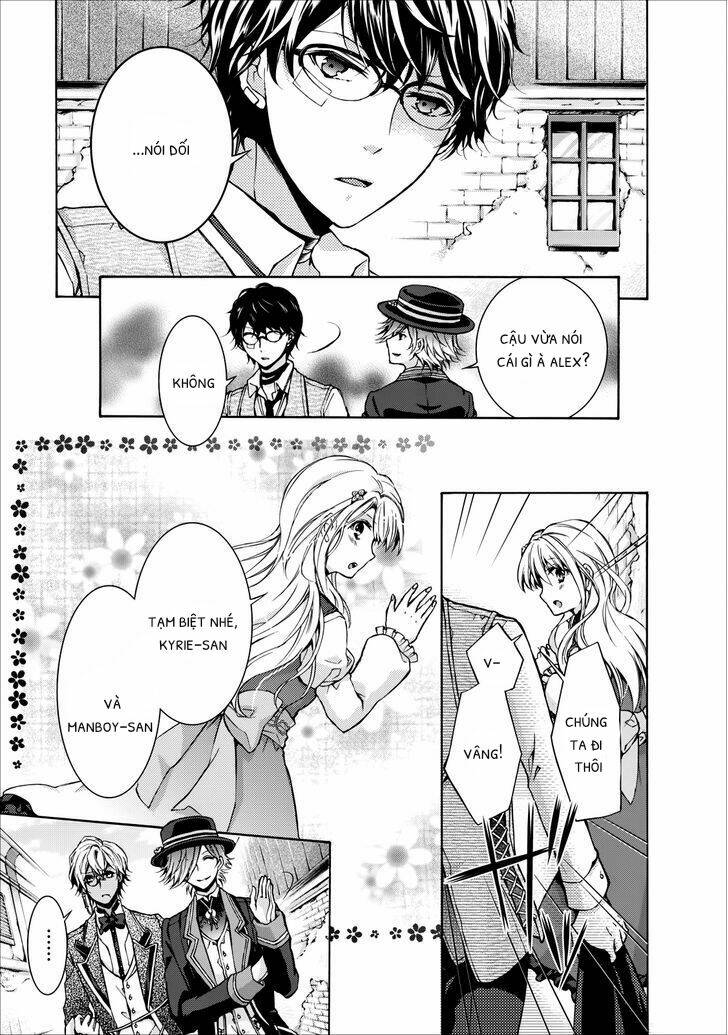 ozmafia!! chapter 2 15