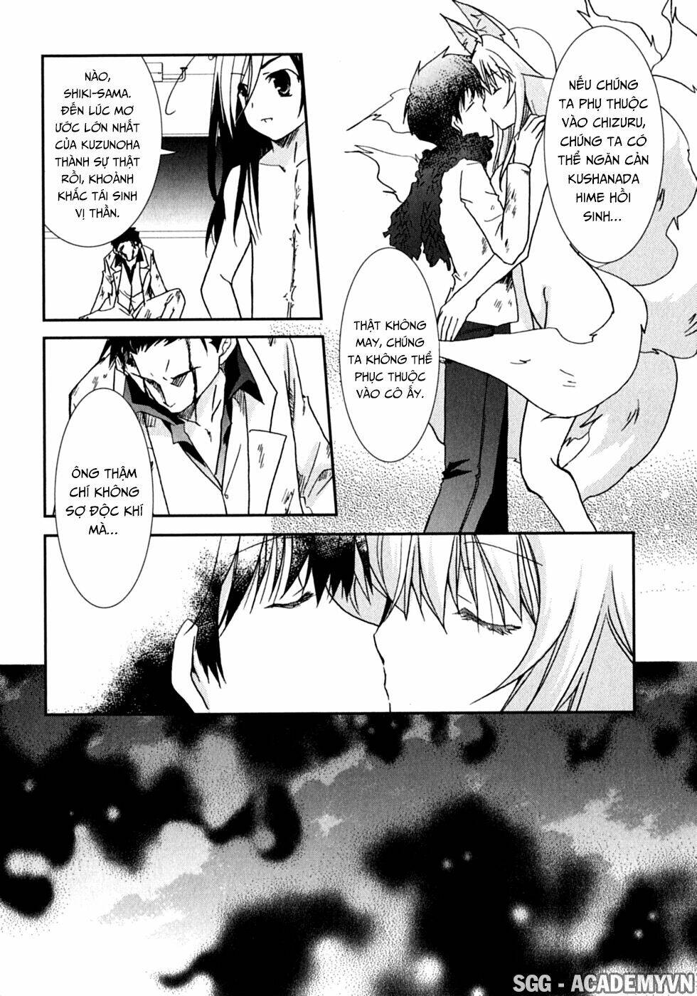 kanokon chapter 47 13