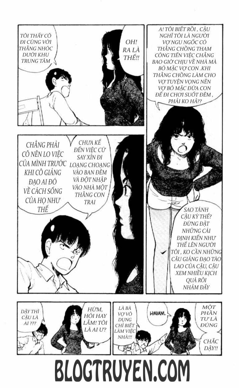 asatte dance chapter 14 9