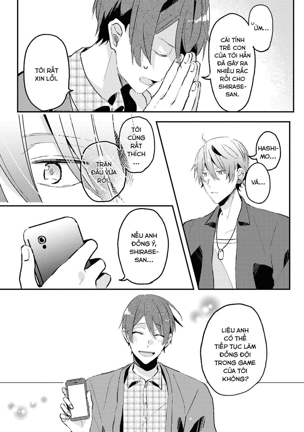 đồng đội game online, té là ngài sếp khó tính chapter 10 17