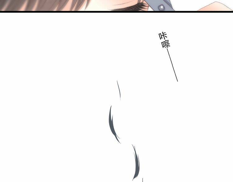 con tim rung động 3 chapter 29 60