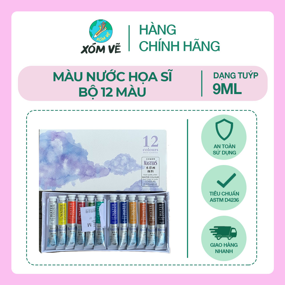 Màu nước họa sĩ bộ 12/18/24 màu tuýp 9ml