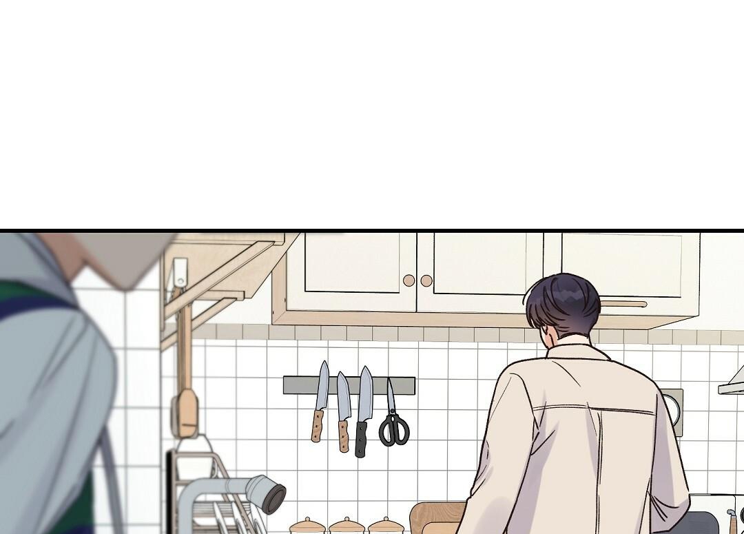 phức cảm tự ti của omega chapter 16 65