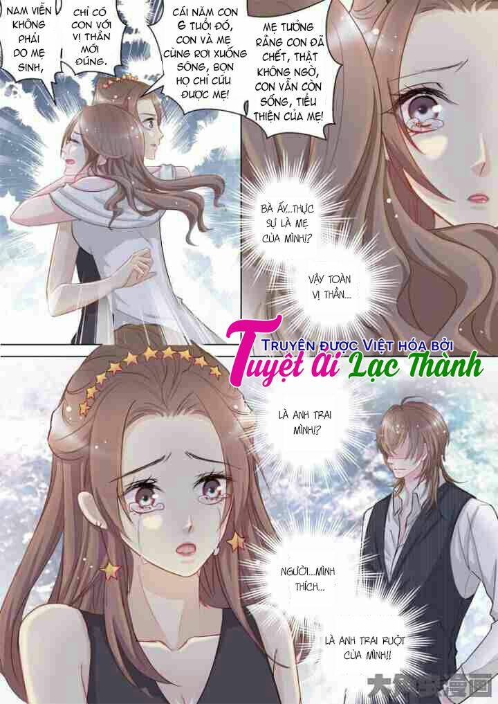 the stars are not luminous body chapter 56 3