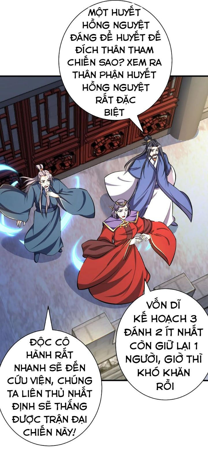 yêu giả vi vương chapter 165 1