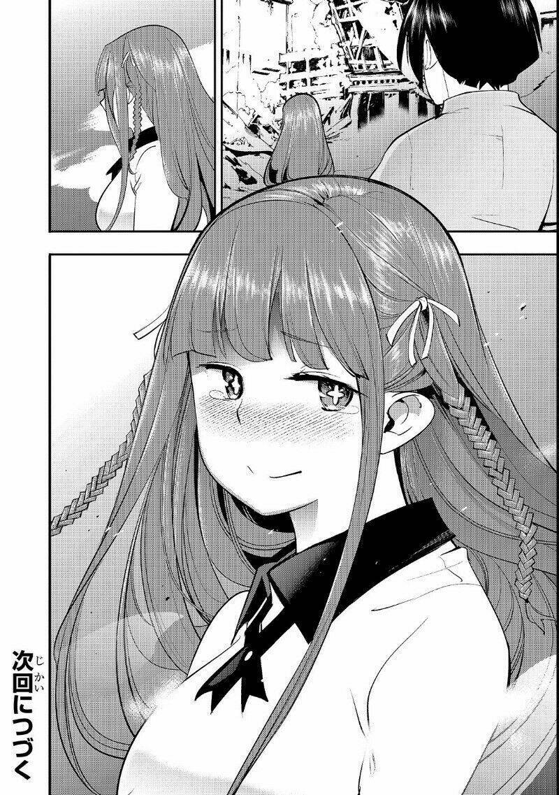 hazure sukiru [chizu-ka (mappingu) ] oteni shita shounen wa saikyou pati to danjon ni idomu chapter 8 35