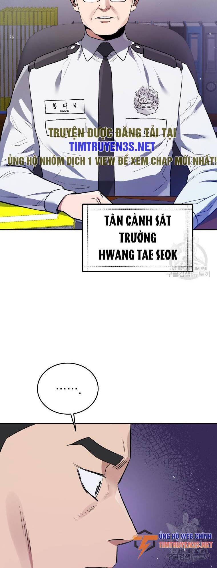 hệ thống oán hận của ta chapter 59 5