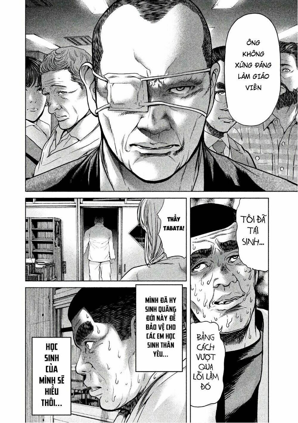 ikenie touhyou chapter 47 15