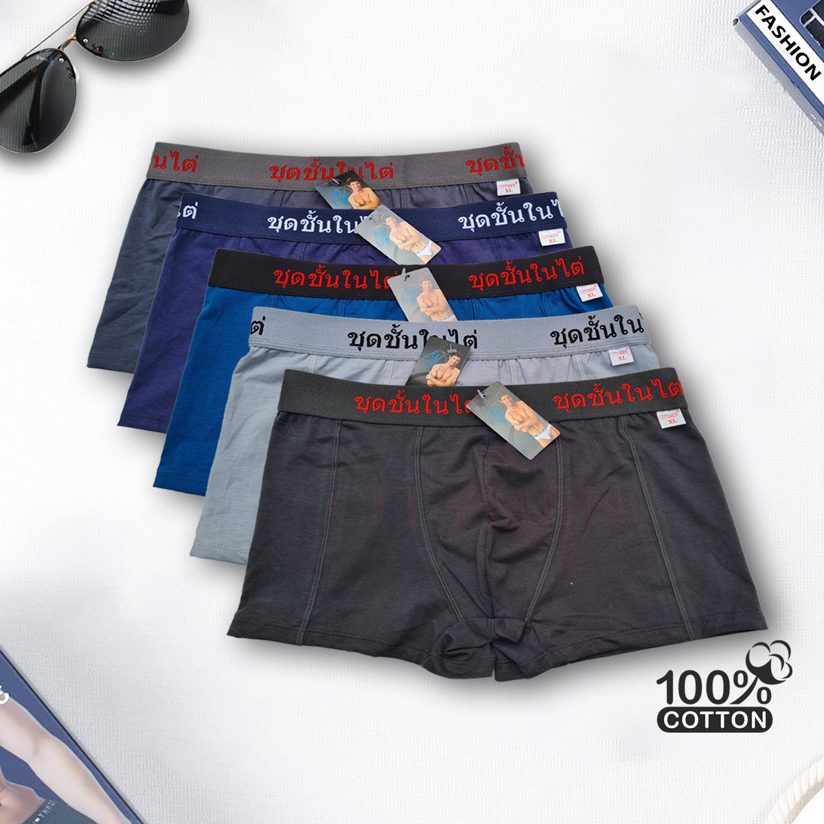 Combo 3 quần lót nam boxer CITYMEN lưng Thái cao cấp vải cotton 100% co dãn mềm mại thoáng khí thấm hút tốt, quần xịp sịp đùi nam - Giao màu ngẫu nhiên